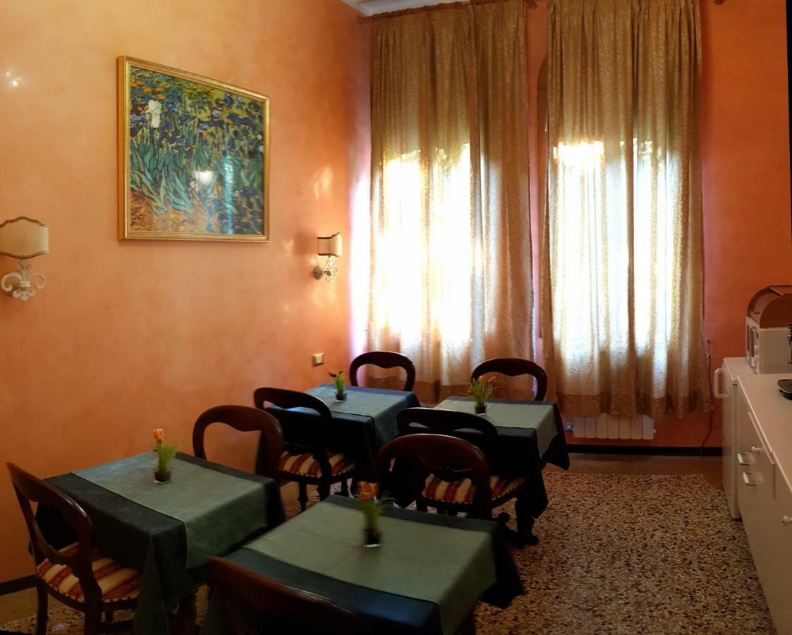 Bb Venezia B&B 외부 사진